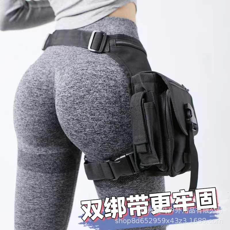 Bolsa Táctica Multifuncional p - Cycling Gear Bag reseña y precio