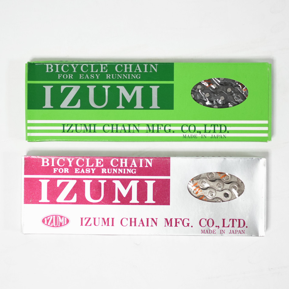 Cadena de bicicleta japonesa I - Cycling Gear Japan reseña y precio